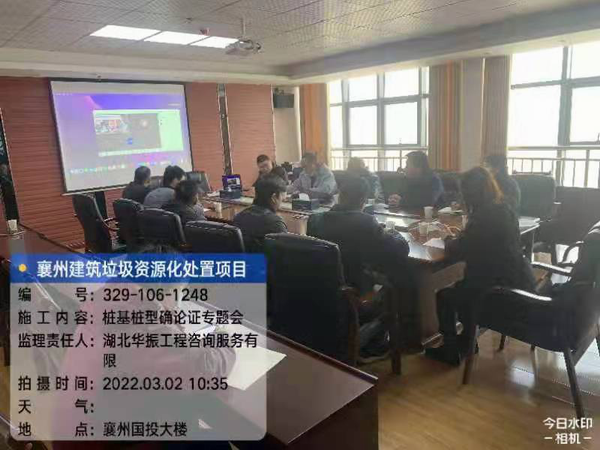 调整大小 1
