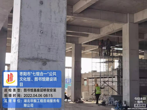 调整大小 4