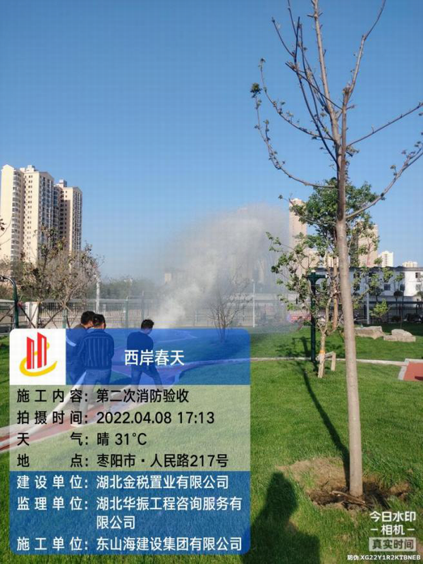 调整大小 9