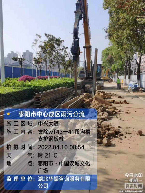 调整大小 11