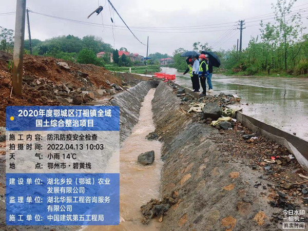 调整大小 13