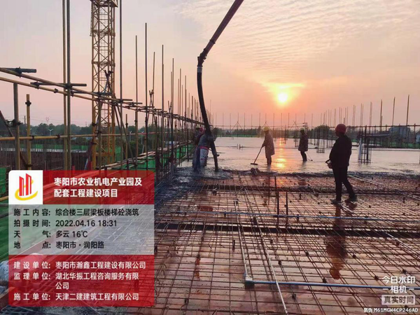 调整大小 20