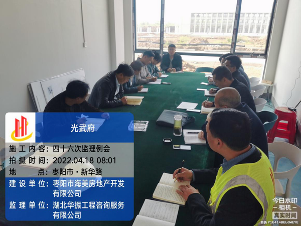 调整大小 21