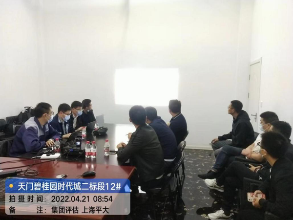 调整大小 26